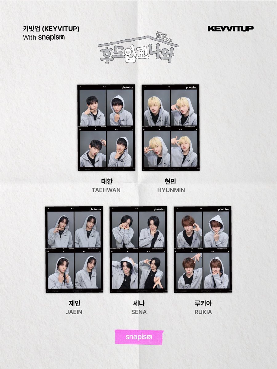 포토이즘 tweet media