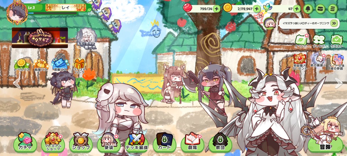 レイ/ネオ・ネオン tweet media