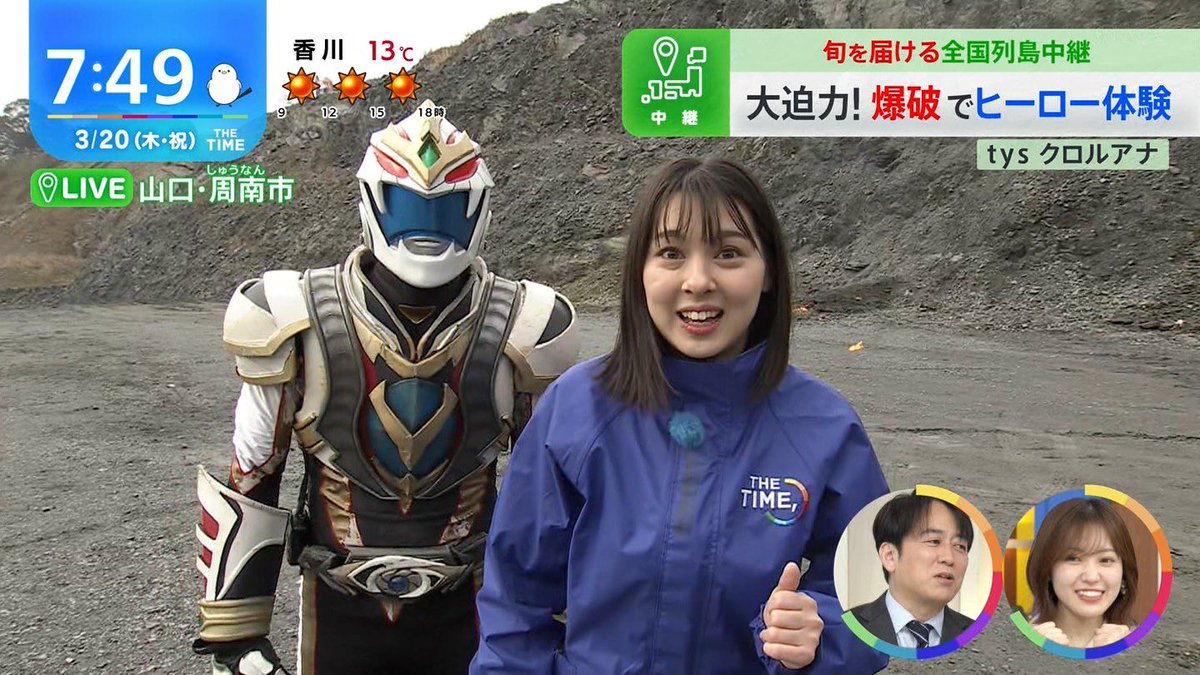 vicac15's tweet photo. 【朗報】クロル舞ひっくりかえりました。 https://t.co/XEZnWMQC6x
