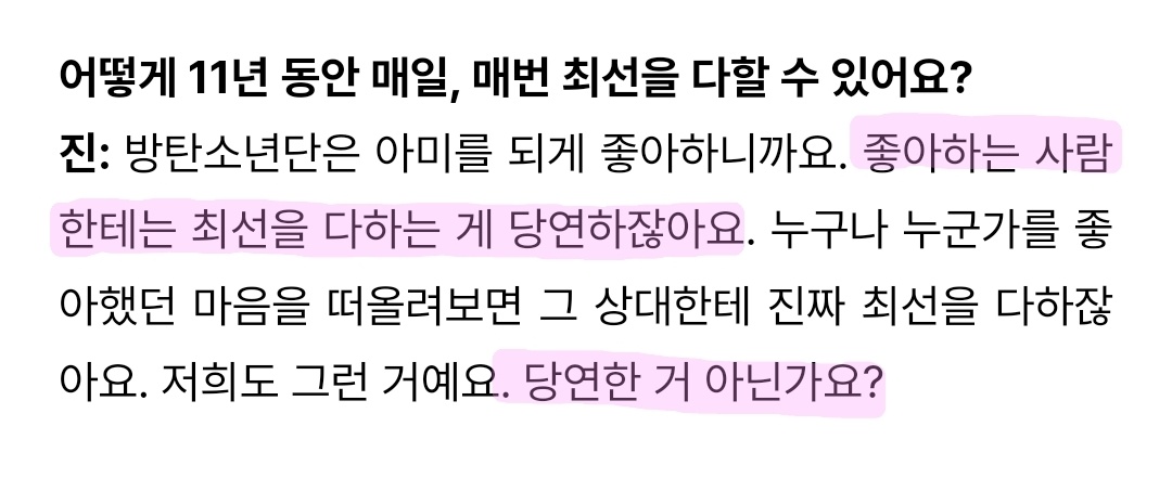 석지니의지구˙ᵕ˙🌕🌏 tweet media