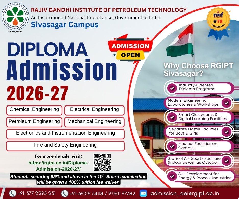 RGIPT Jais (An Institute of National Importance) tweet media