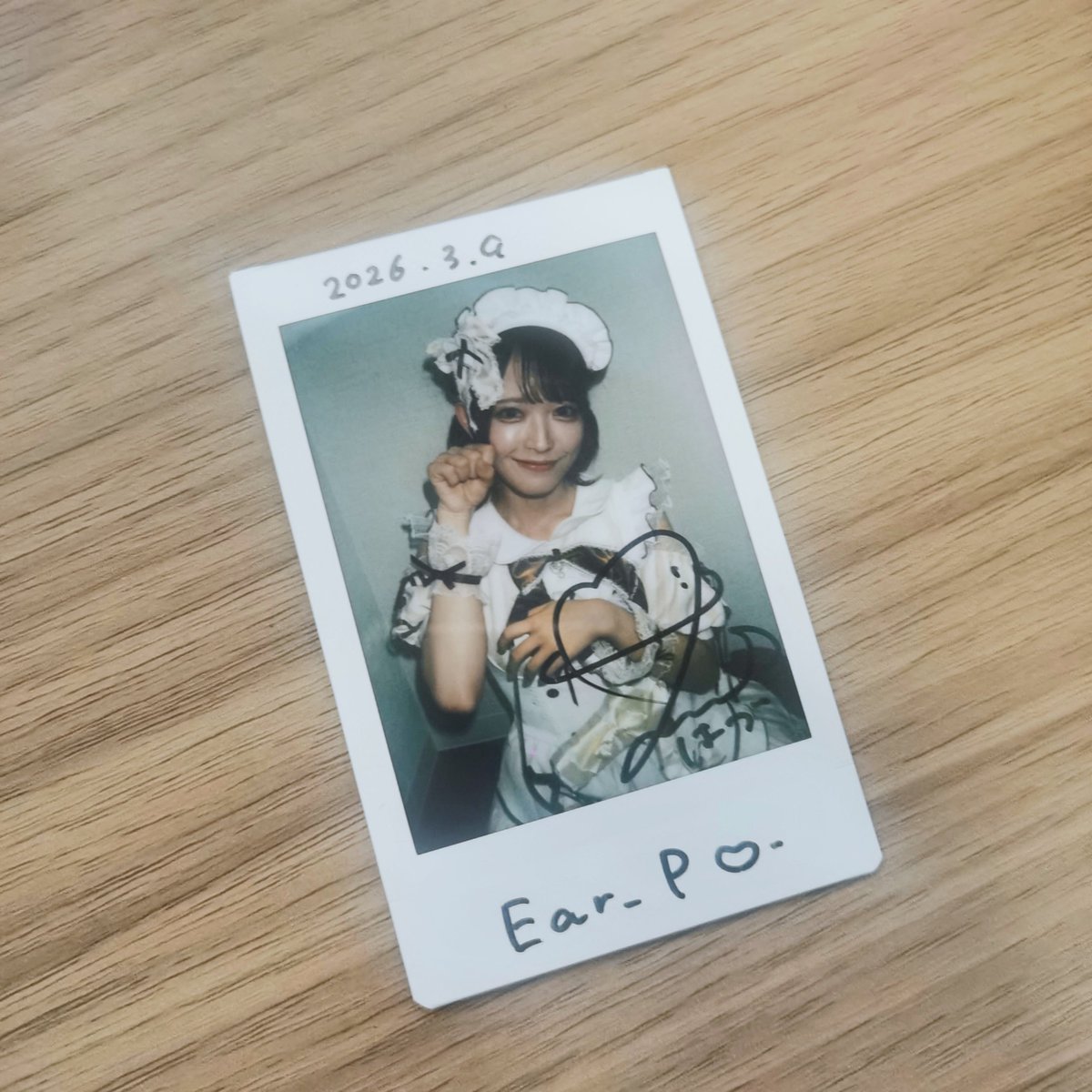 Ear_Pxxxxxxcy tweet media