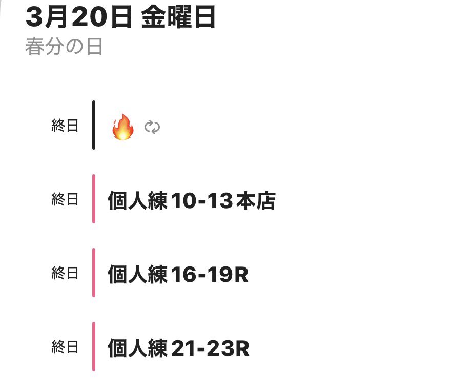 たー tweet media
