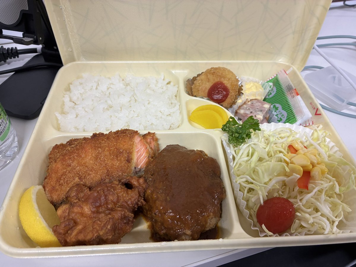 【公式】舞台「汗が目に入っただけ」 tweet media