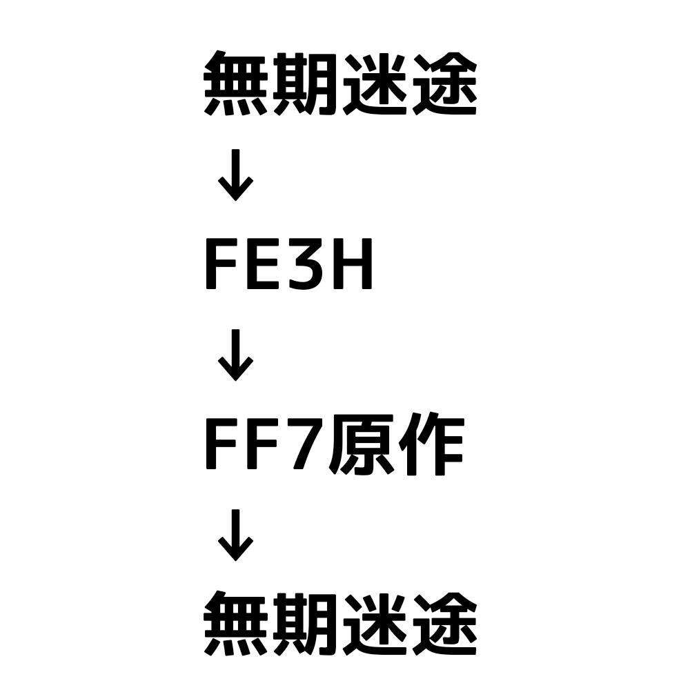 rrrrika_ok's tweet photo. どれか一つに絞ればいいのに
今ほんとにこれで、 https://t.co/5MFn9B5FAX