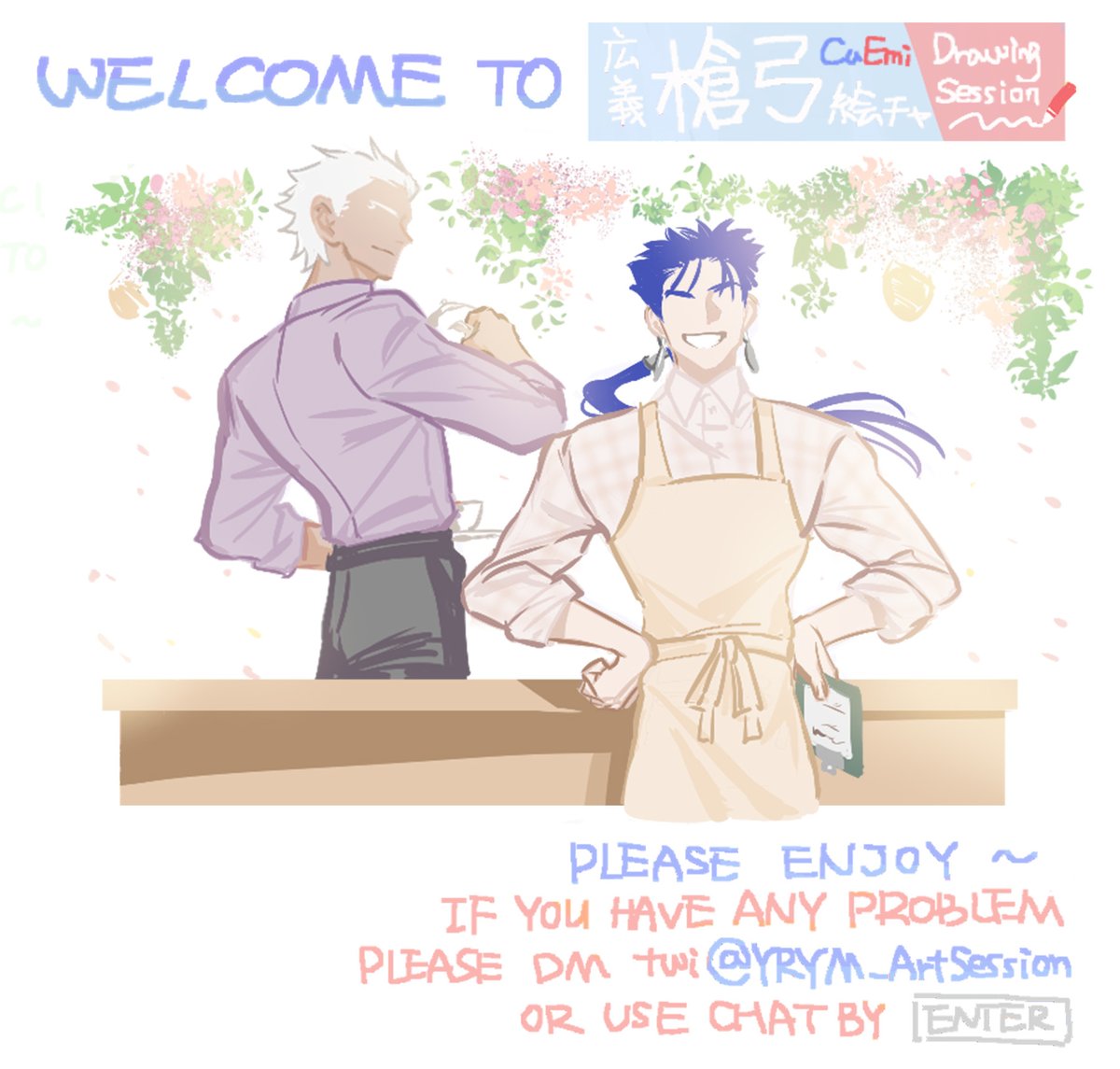 槍弓絵チャ🖍️ tweet media