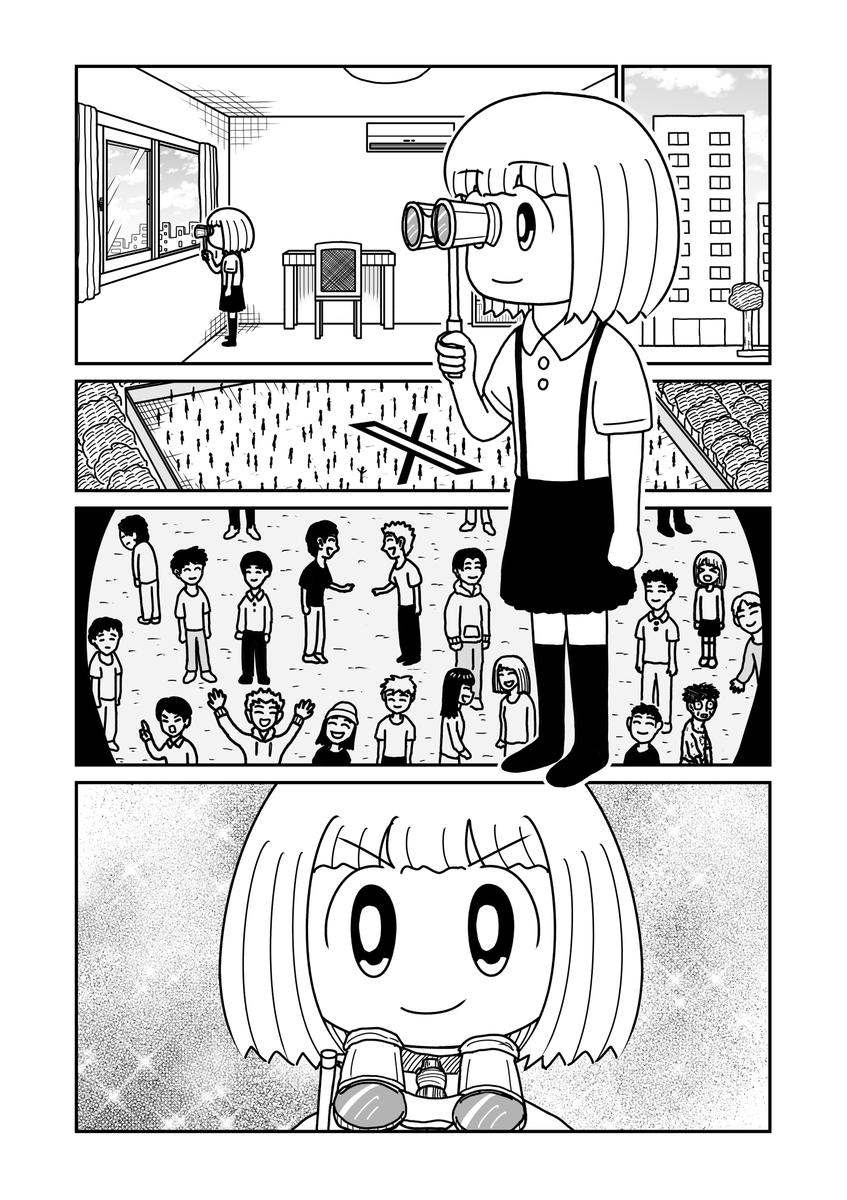 さーか tweet media