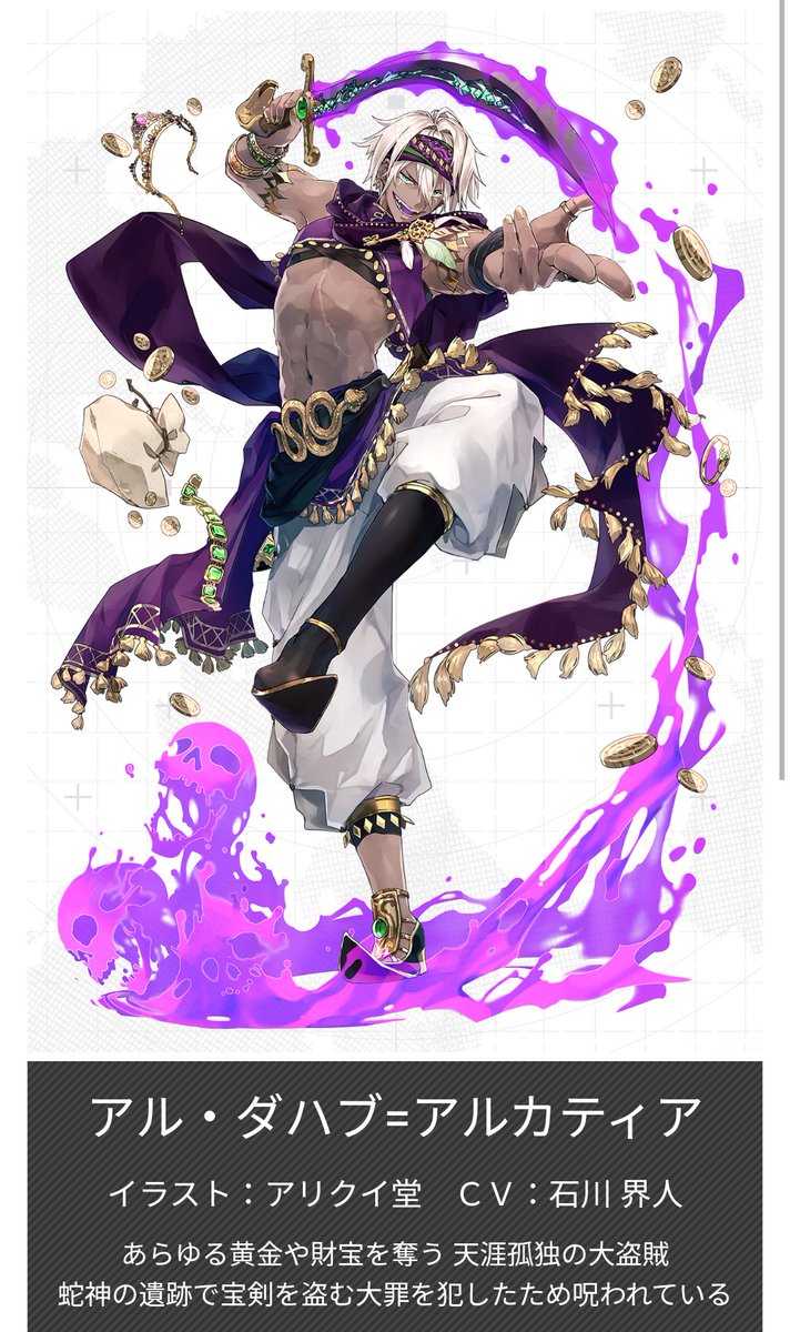 エルナ tweet media