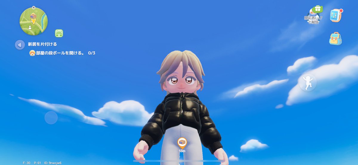 みゃん tweet media