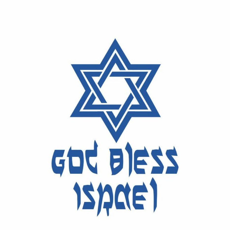 Natalia Yael🇮🇱 tweet media