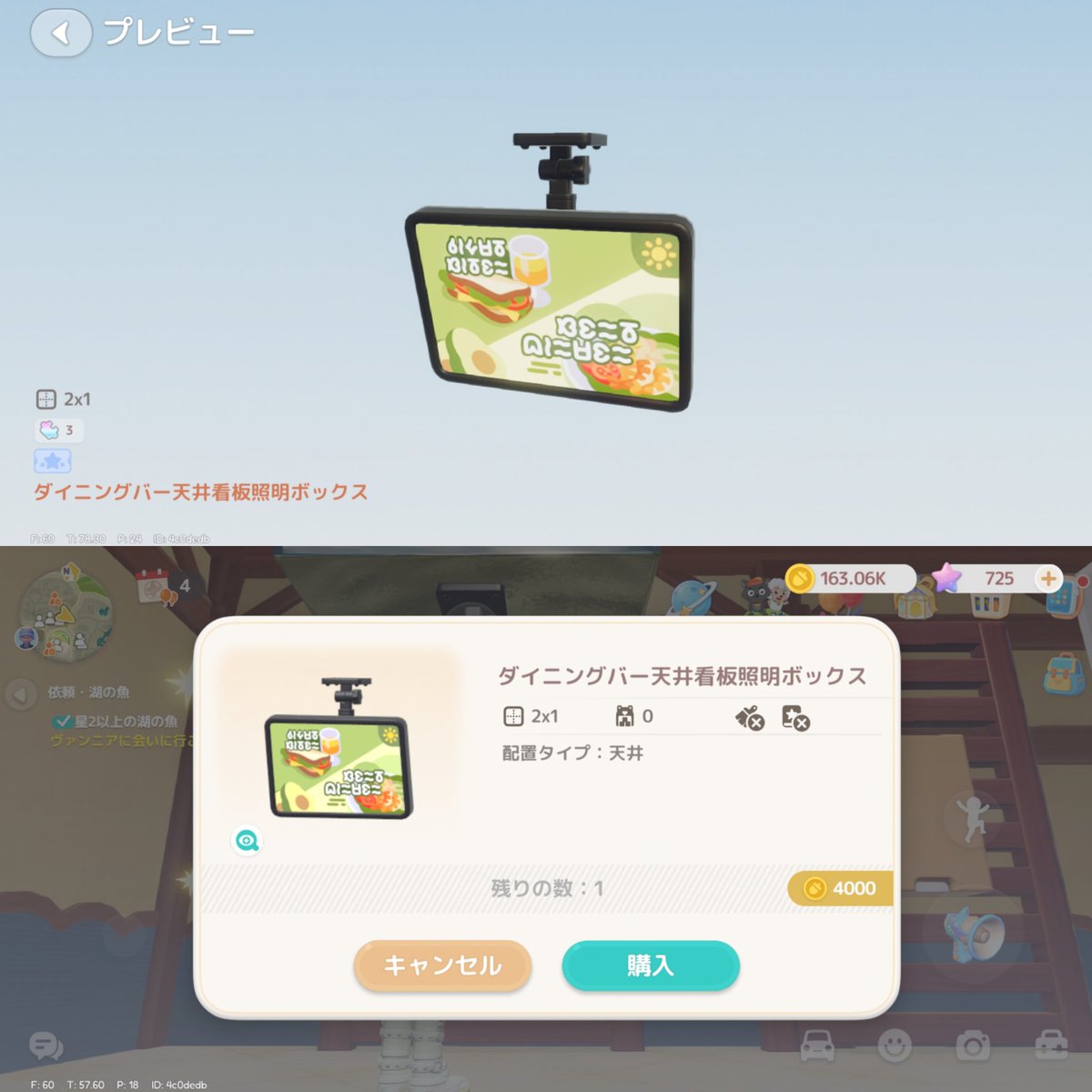 ひろたか@Games☪︎ tweet media