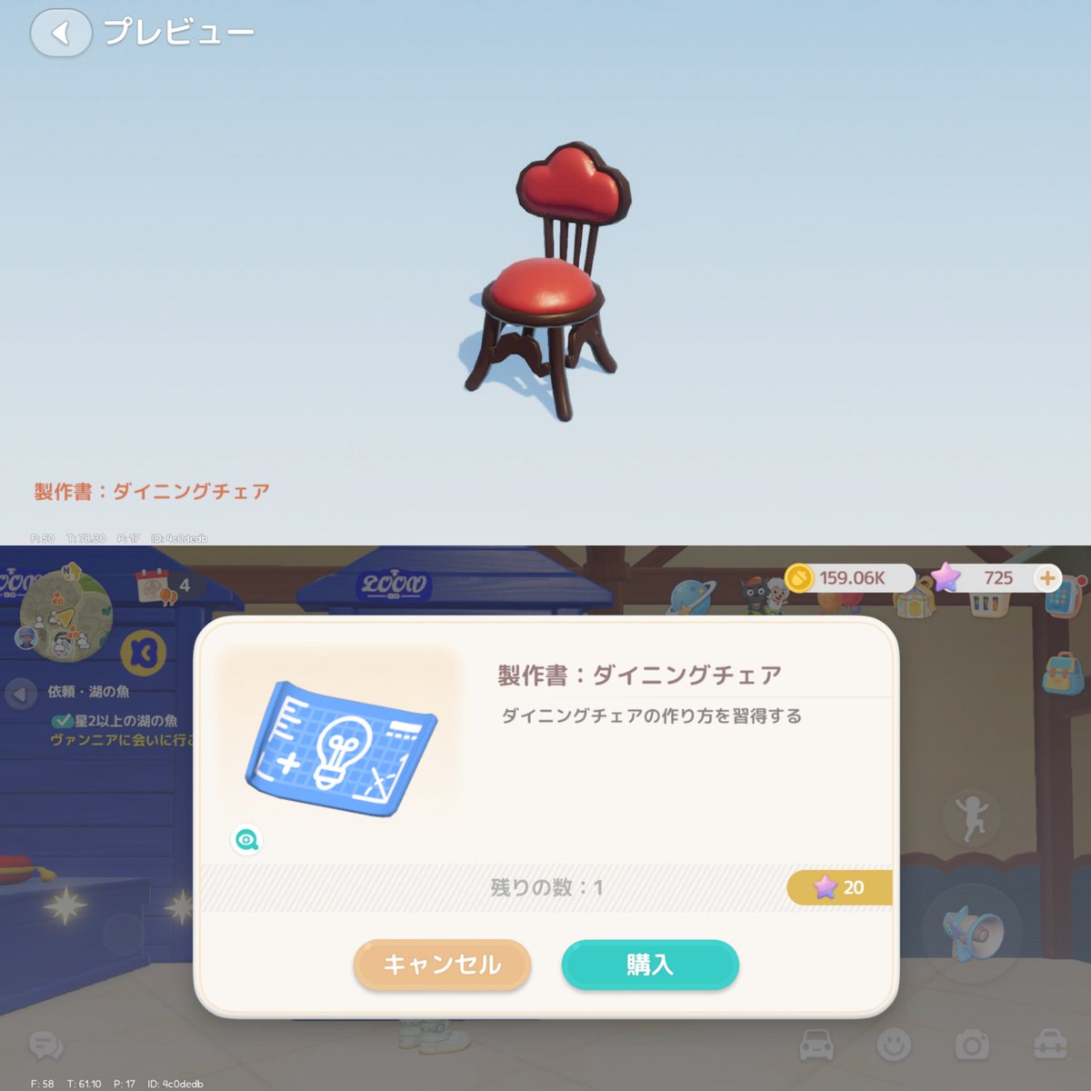 ひろたか@Games☪︎ tweet media