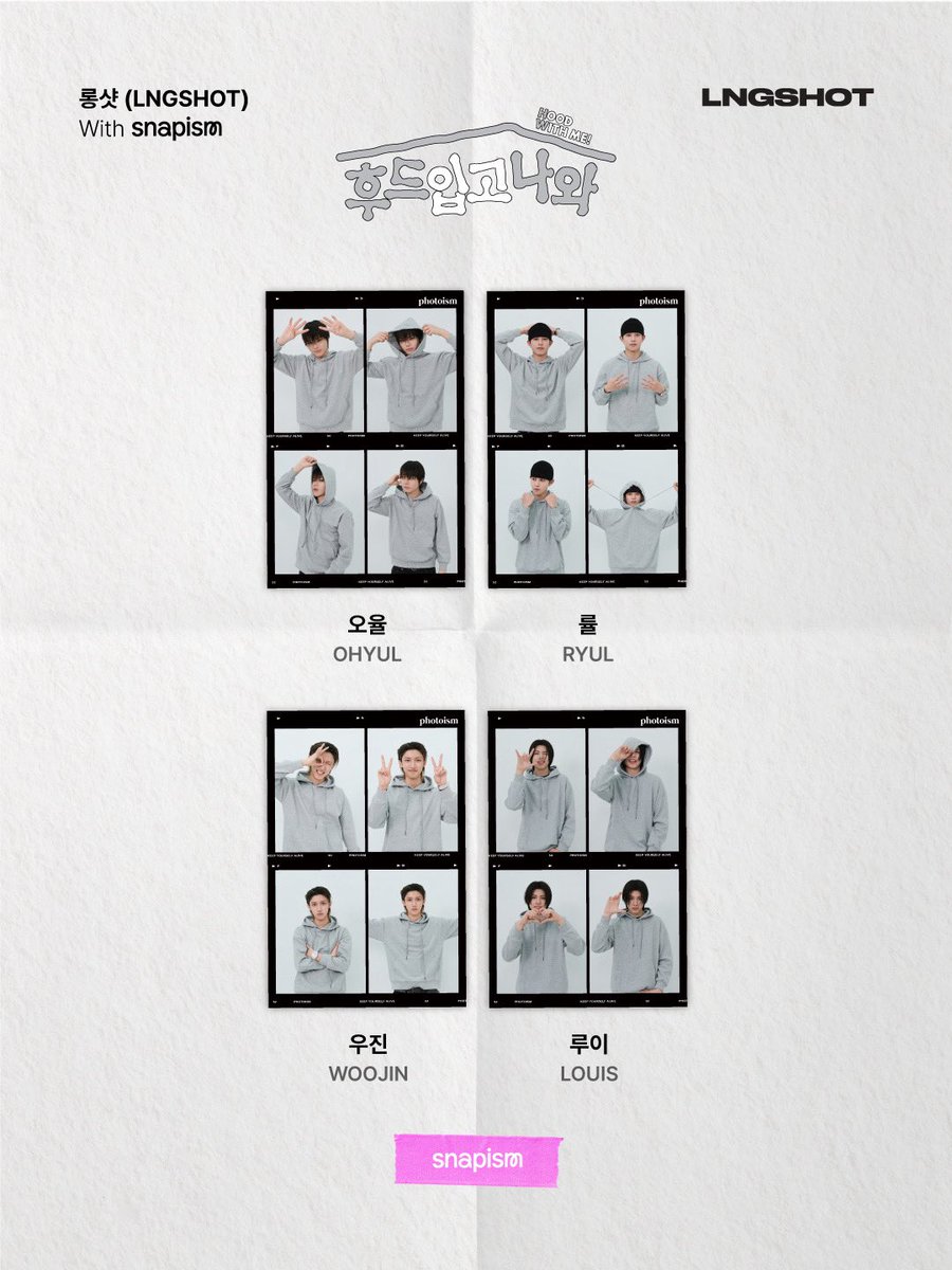 포토이즘 tweet media