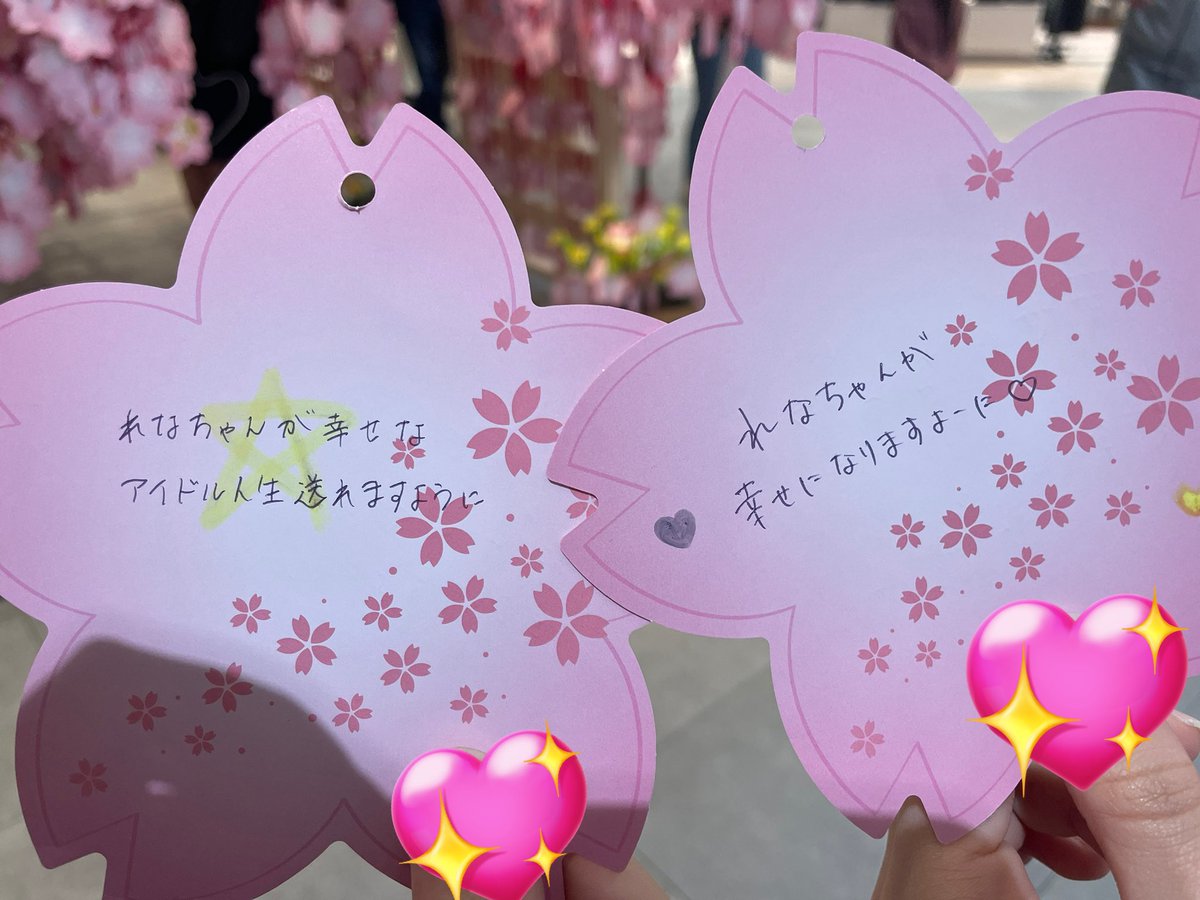 ゆいな tweet media