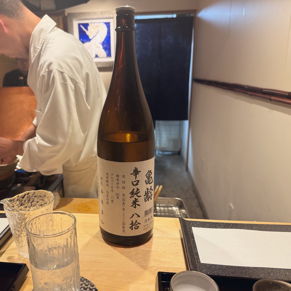 アボカドすいか tweet media