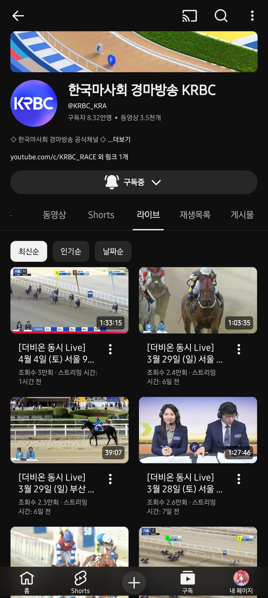 가나시스(ガナシス) tweet media