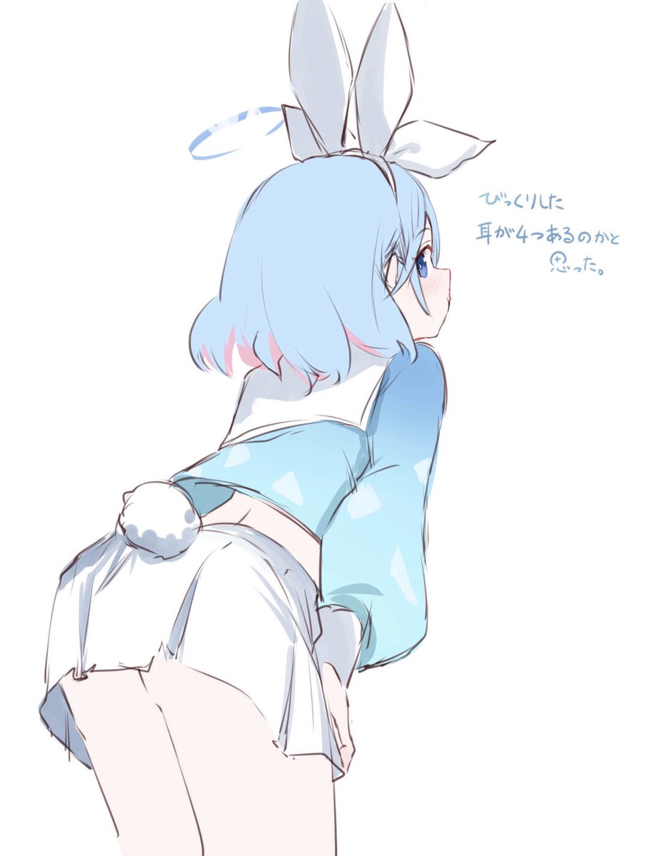 ととうち tweet media