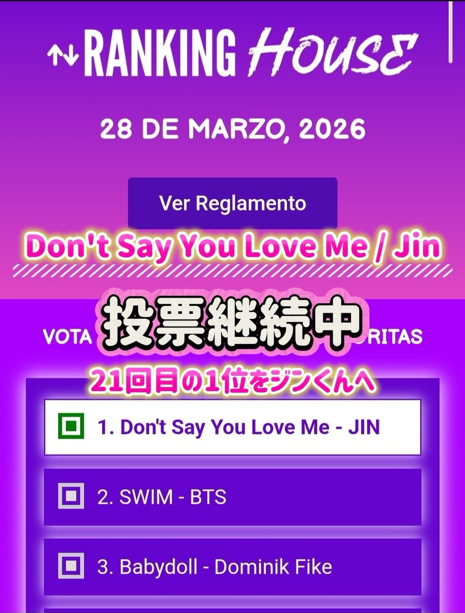 kutsuki354 •ᴗ• 🧊🪨🚩🐌🐌🐌 tweet media