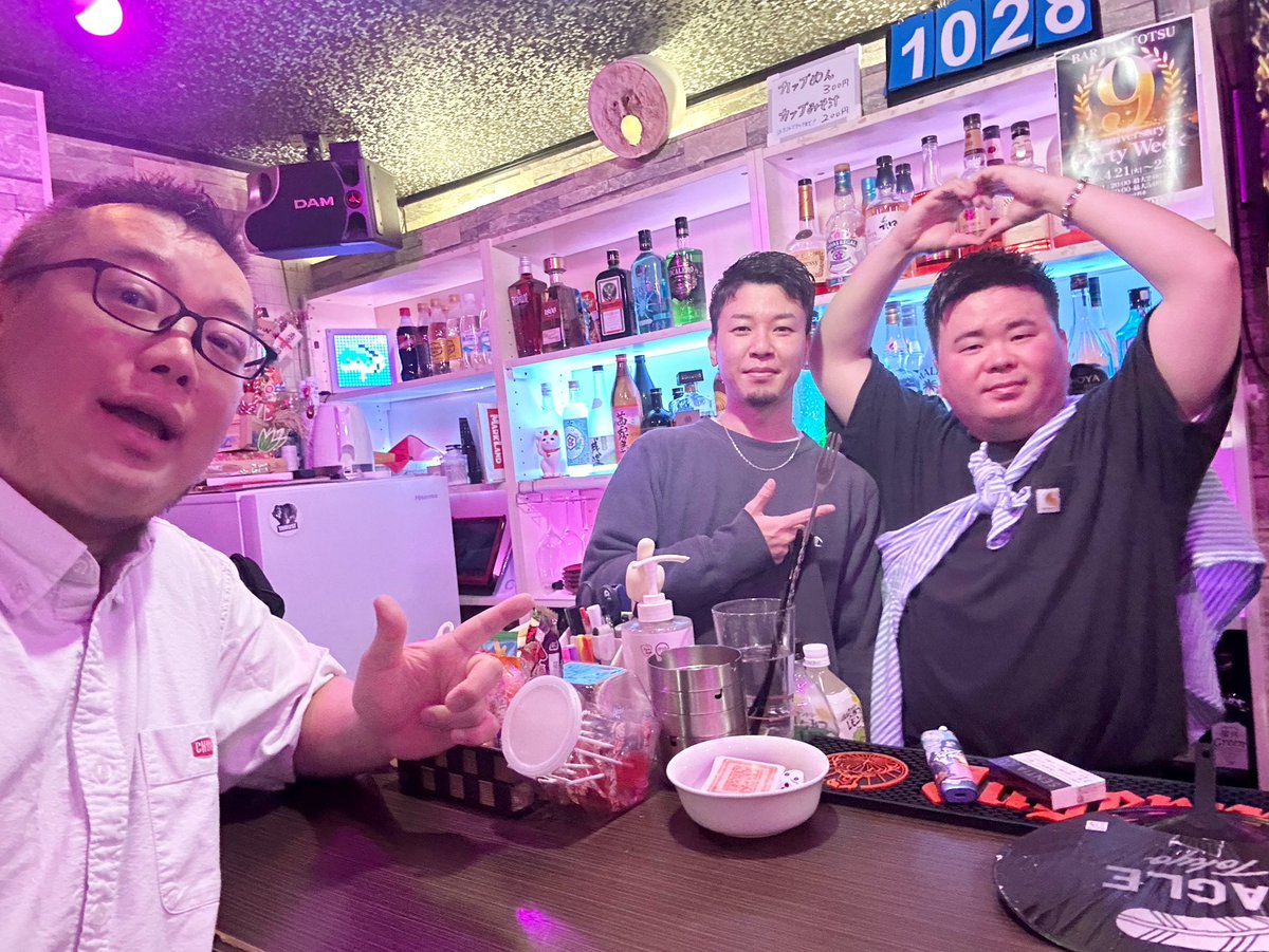 新宿 bar BUNBUN tweet media