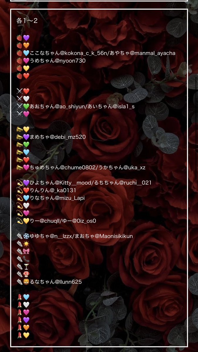 はぬる tweet media