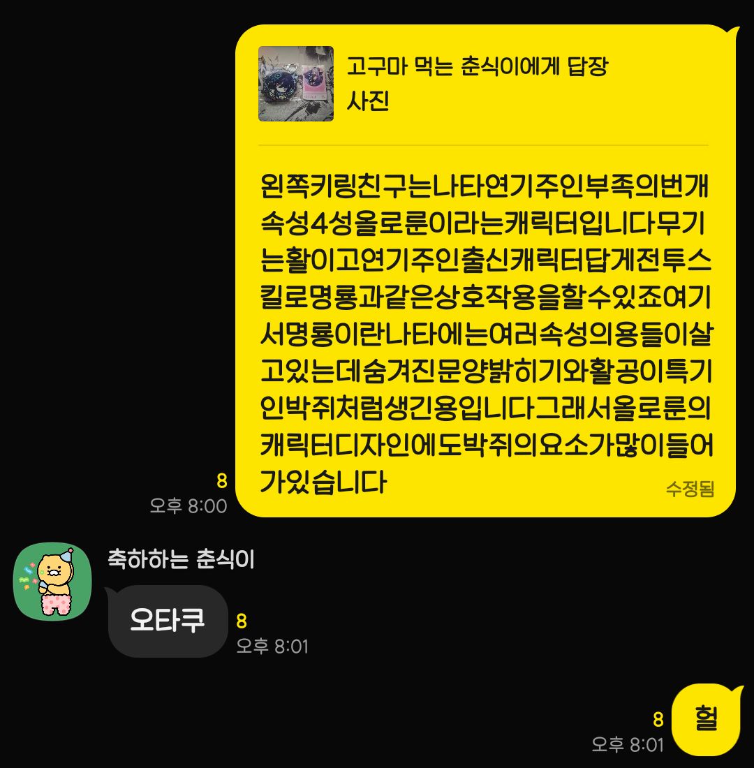 BBdng9's tweet photo. https://t.co/oXwIrP23Kx