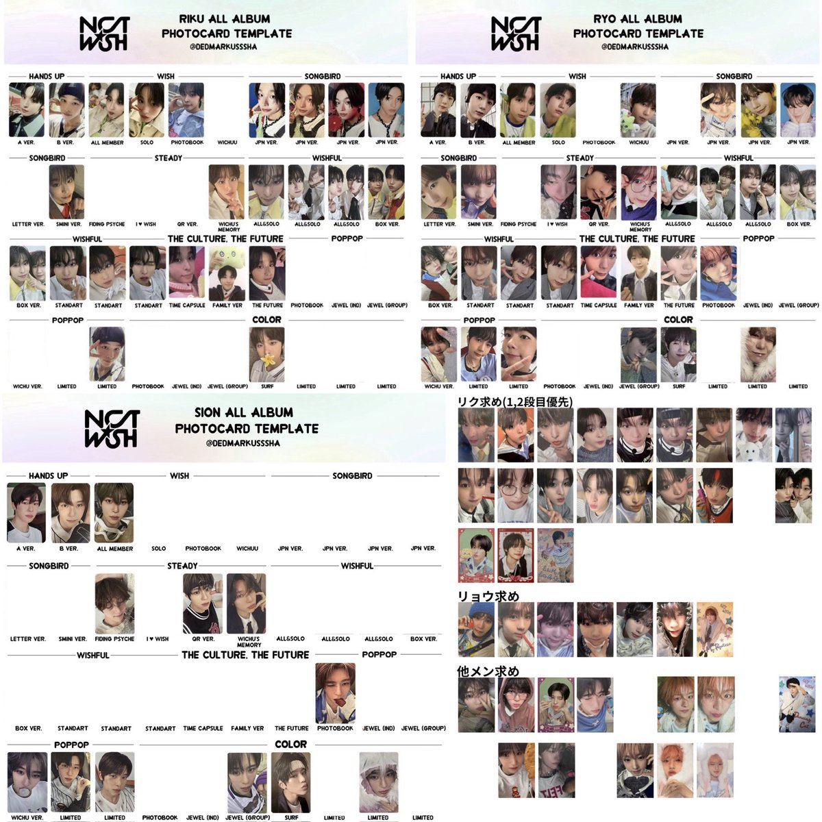 ぱなぷ tweet media