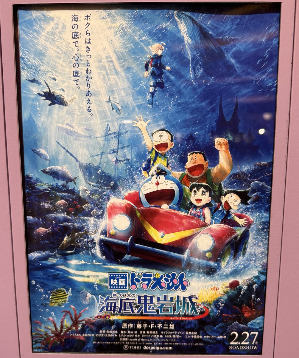 ミカエル_飯テロ_DTM tweet media