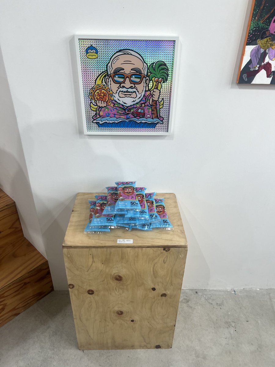 szkm4（すずくむ） tweet media