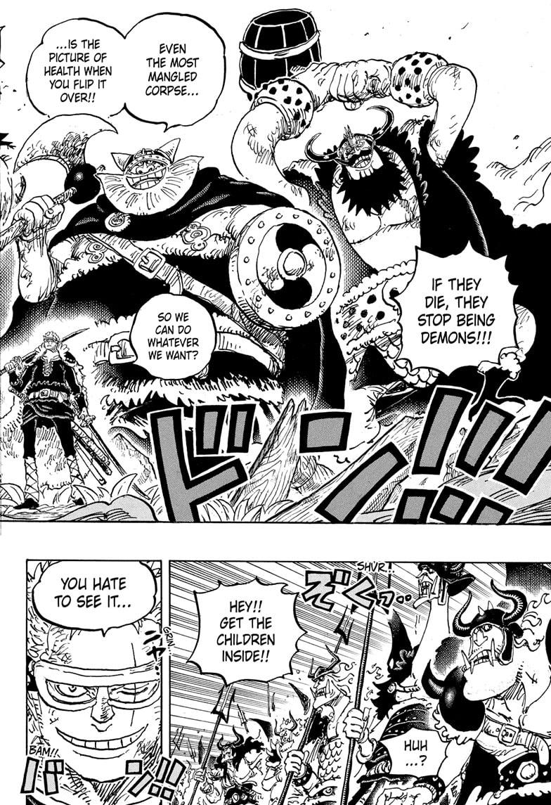 Шлюп 🀄️ tweet media