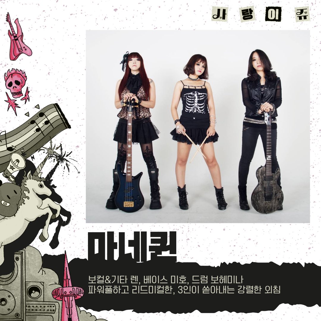 대전퀴어문화축제 tweet media