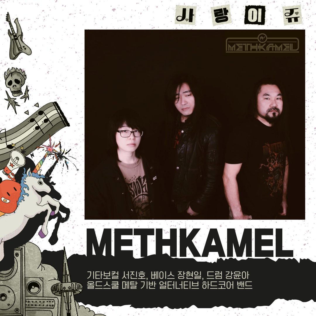 대전퀴어문화축제 tweet media