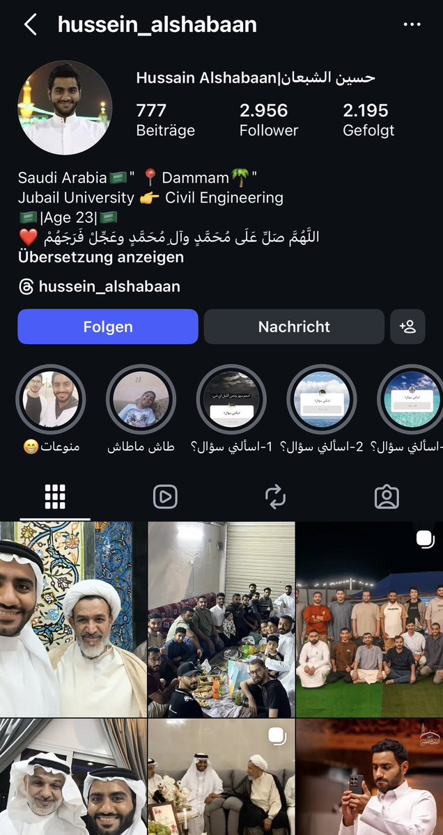 لوند ⛰️🇸🇦 tweet media