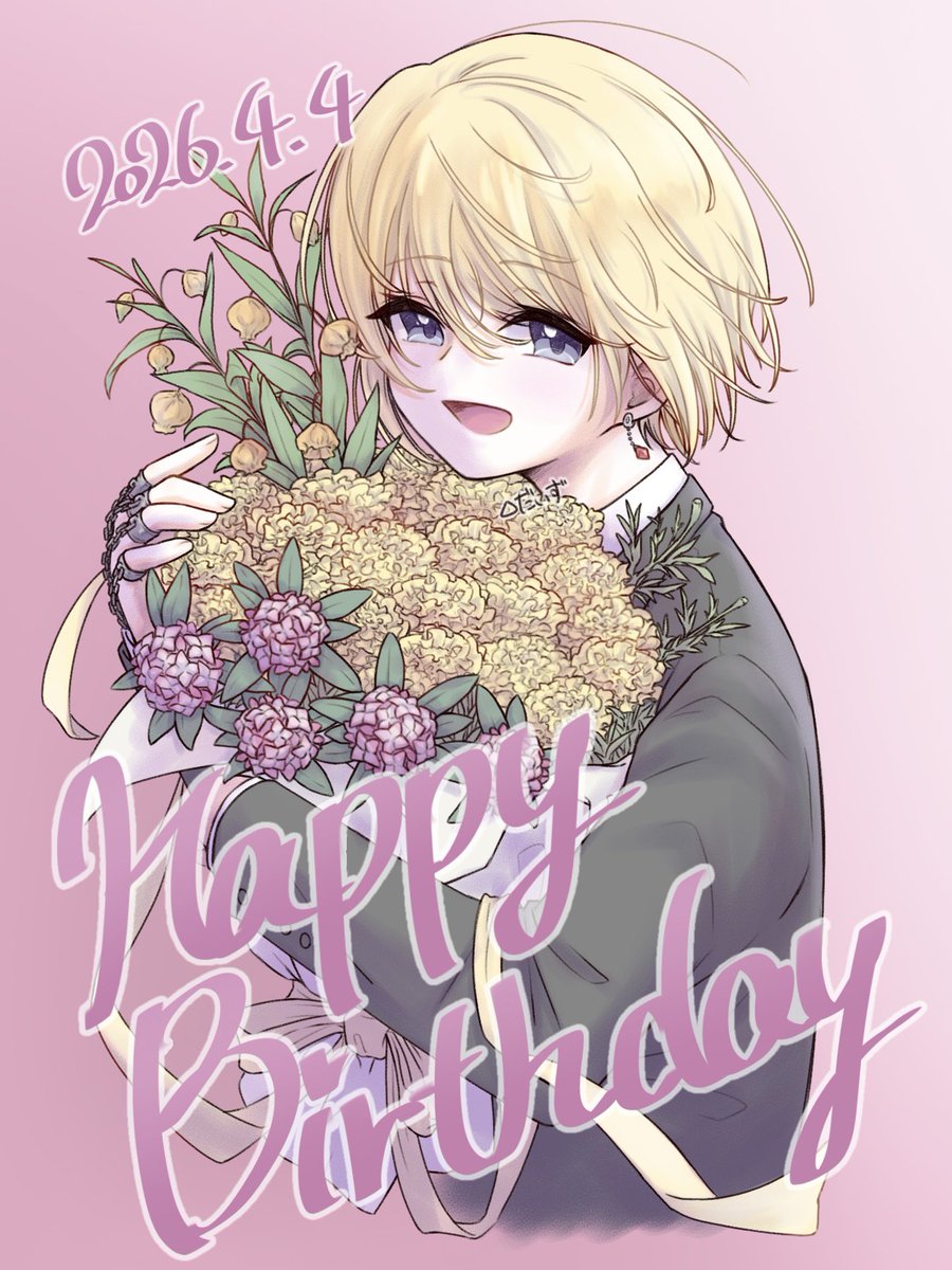 △ﾀﾞｲｽﾞ tweet media