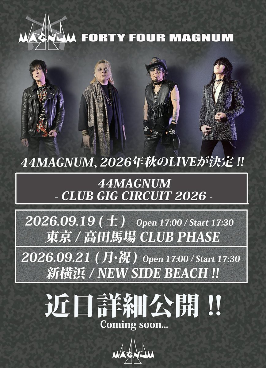 44MAGNUM OFFICIAL tweet media