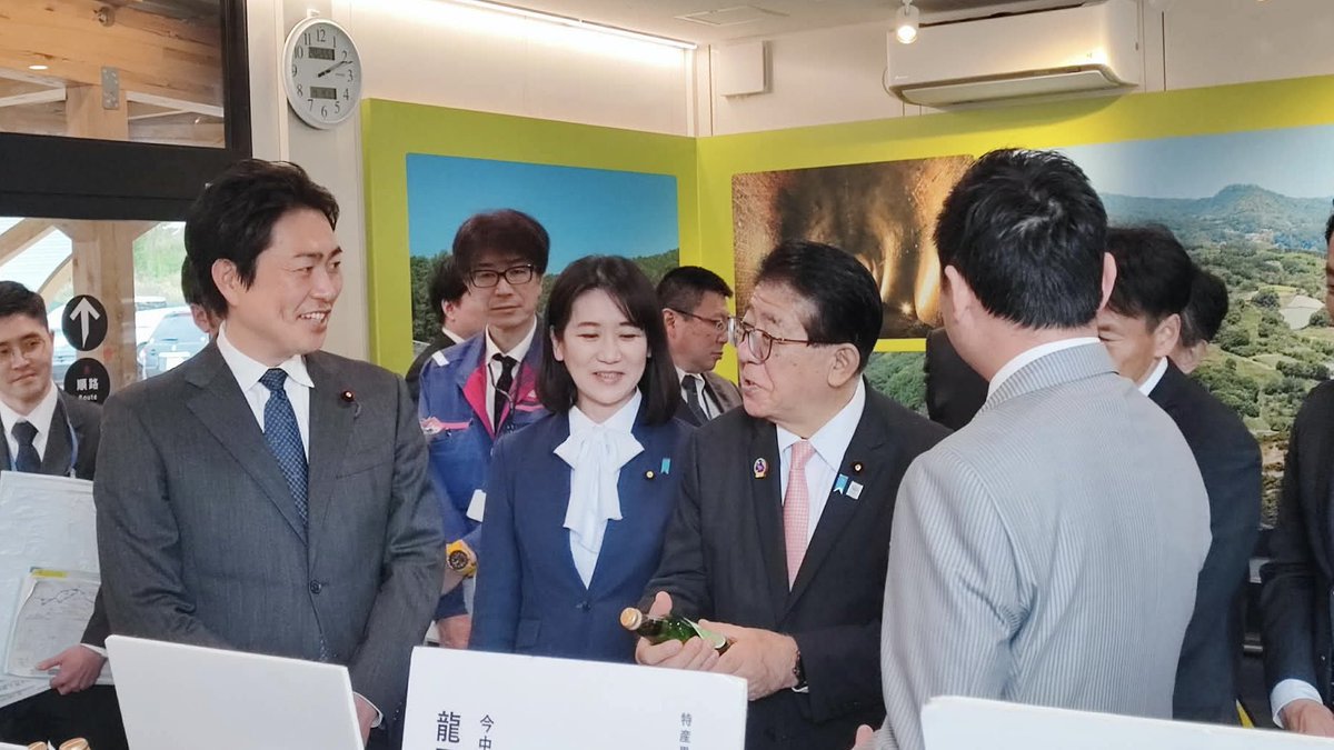 青柳仁士(衆議院議員) tweet media