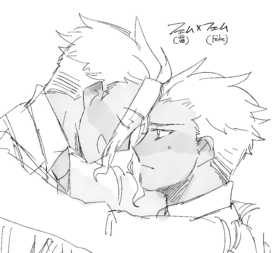 御寐😴 tweet media