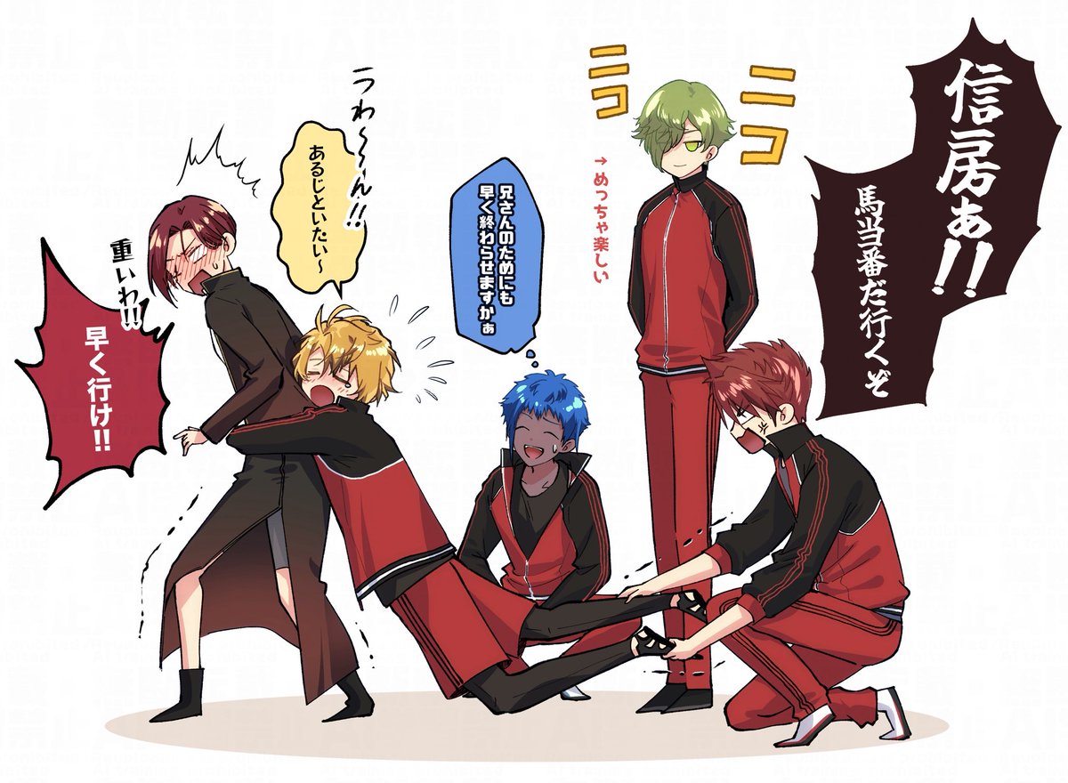 カニ🦀 tweet media