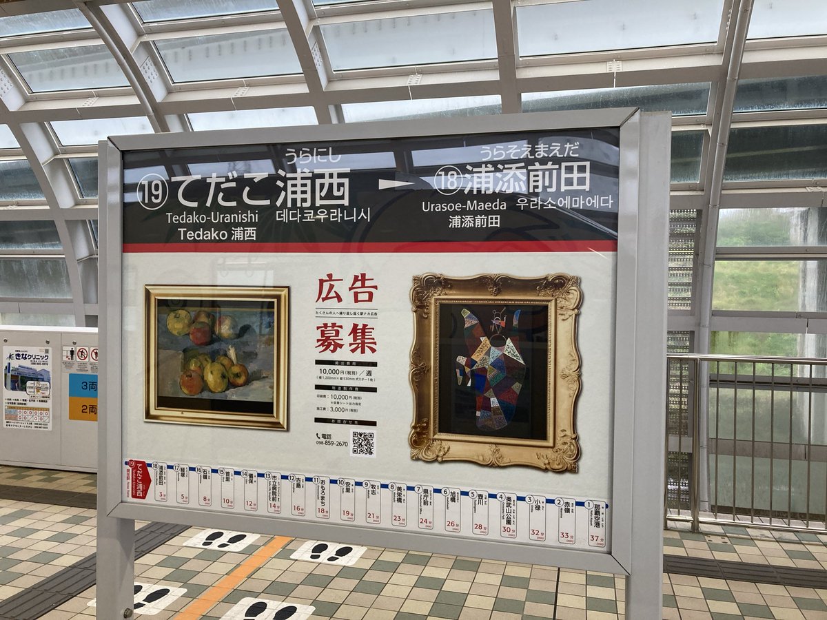 edaki151's tweet photo. 変更→キャンセル→変更→キャンセルでやっと来れたうれしい https://t.co/JZklq43ywo