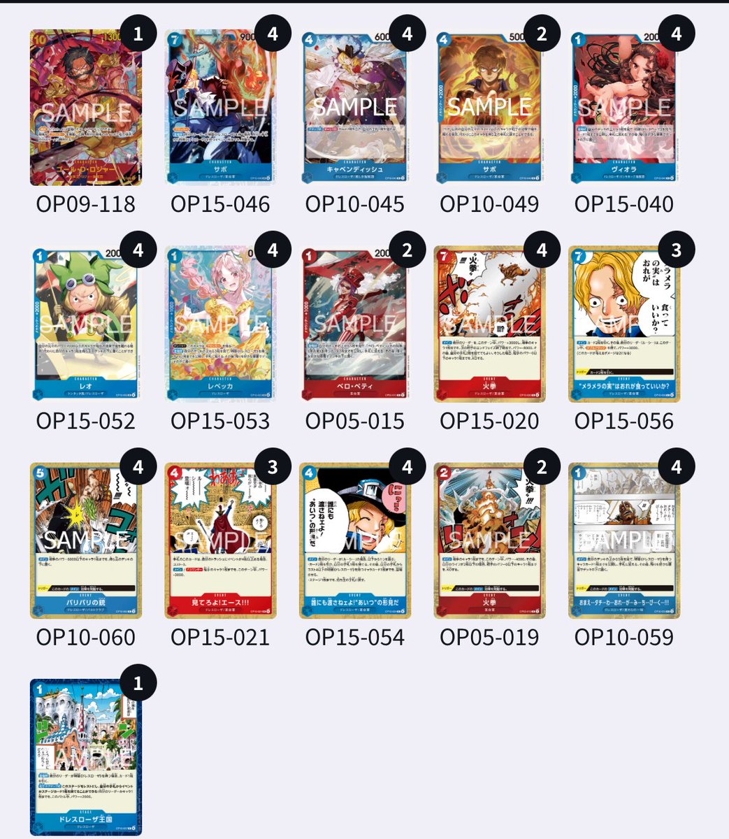 りおん@蘇生中 tweet media