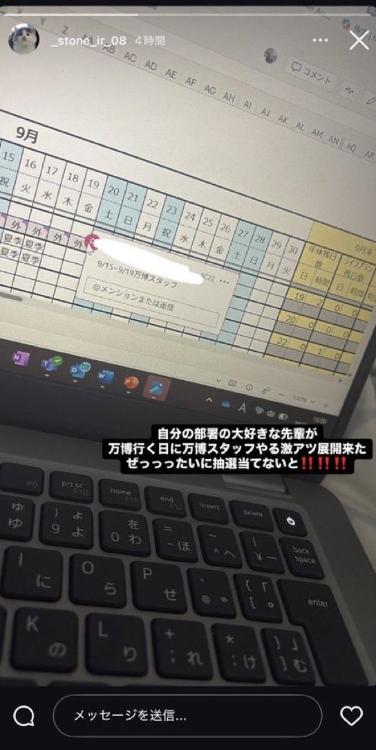第二のデスドル tweet media