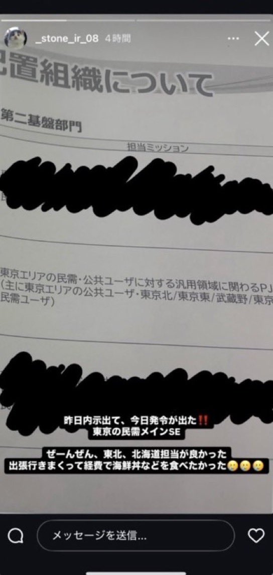 第二のデスドル tweet media