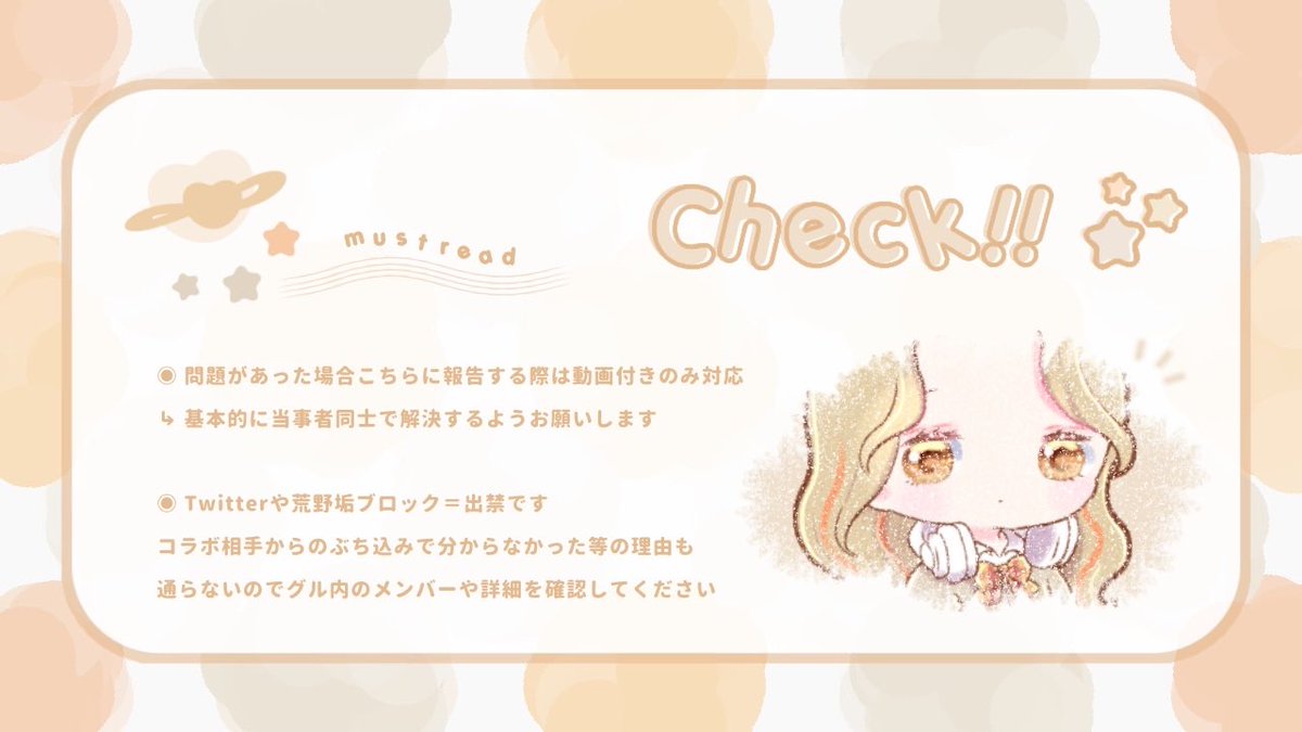 🐊ྀིりあのょん tweet media