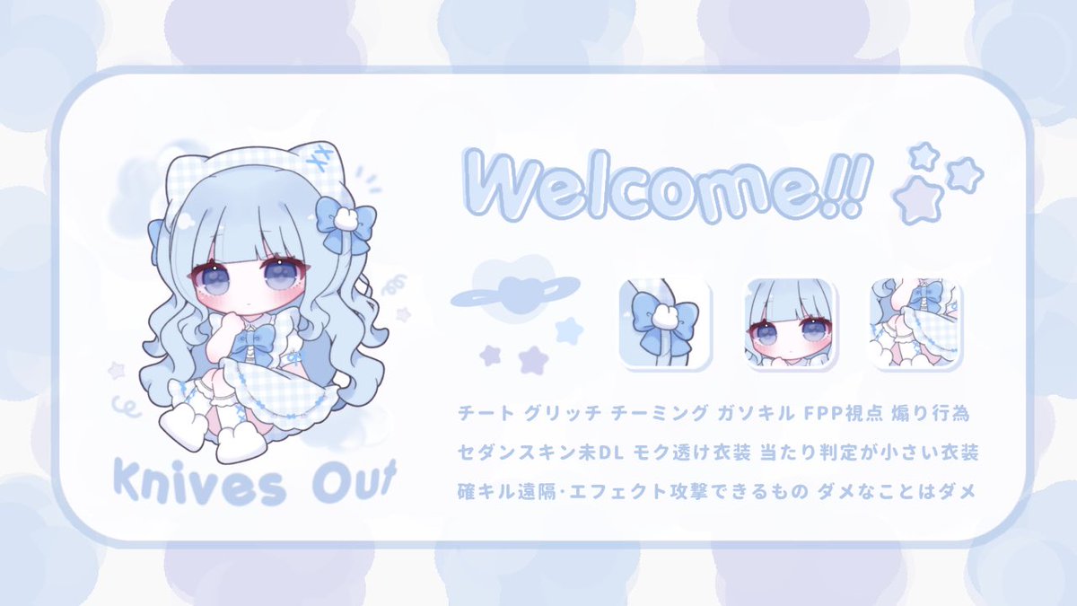 🐊ྀིりあのょん tweet media