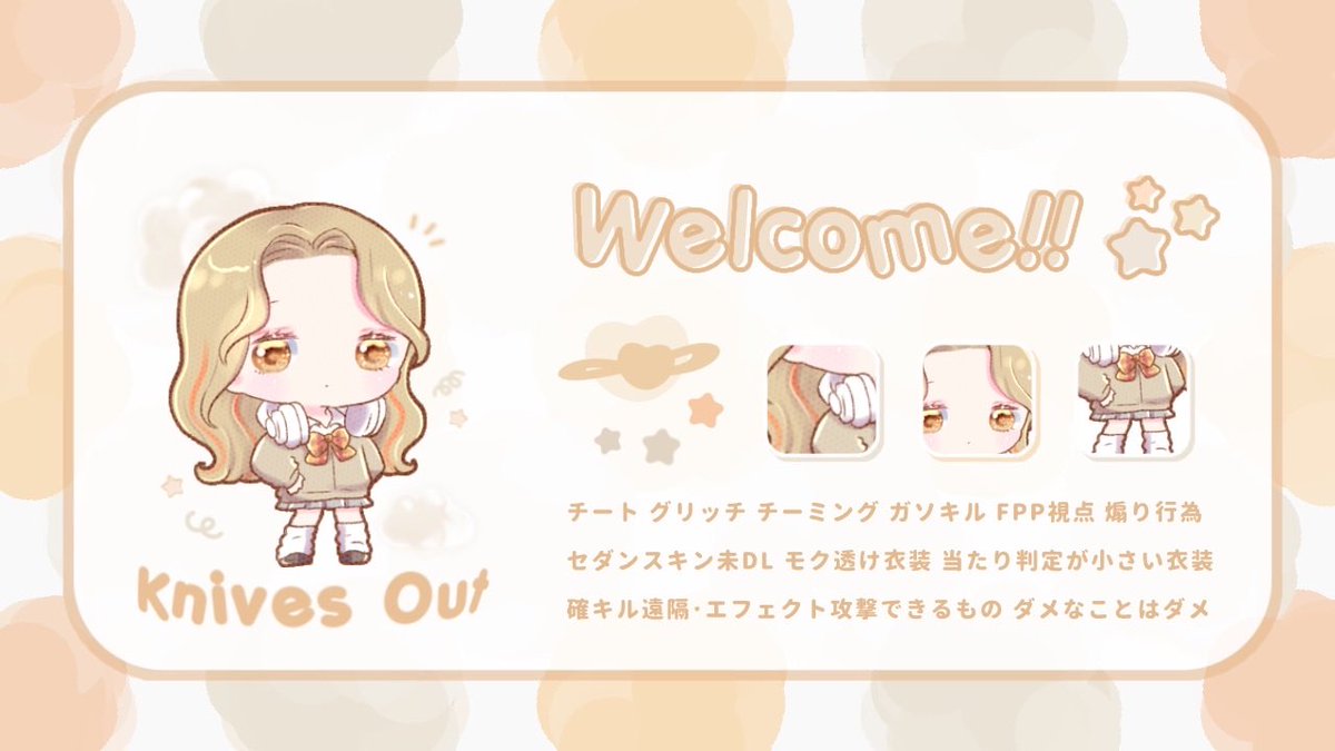 🐊ྀིりあのょん tweet media