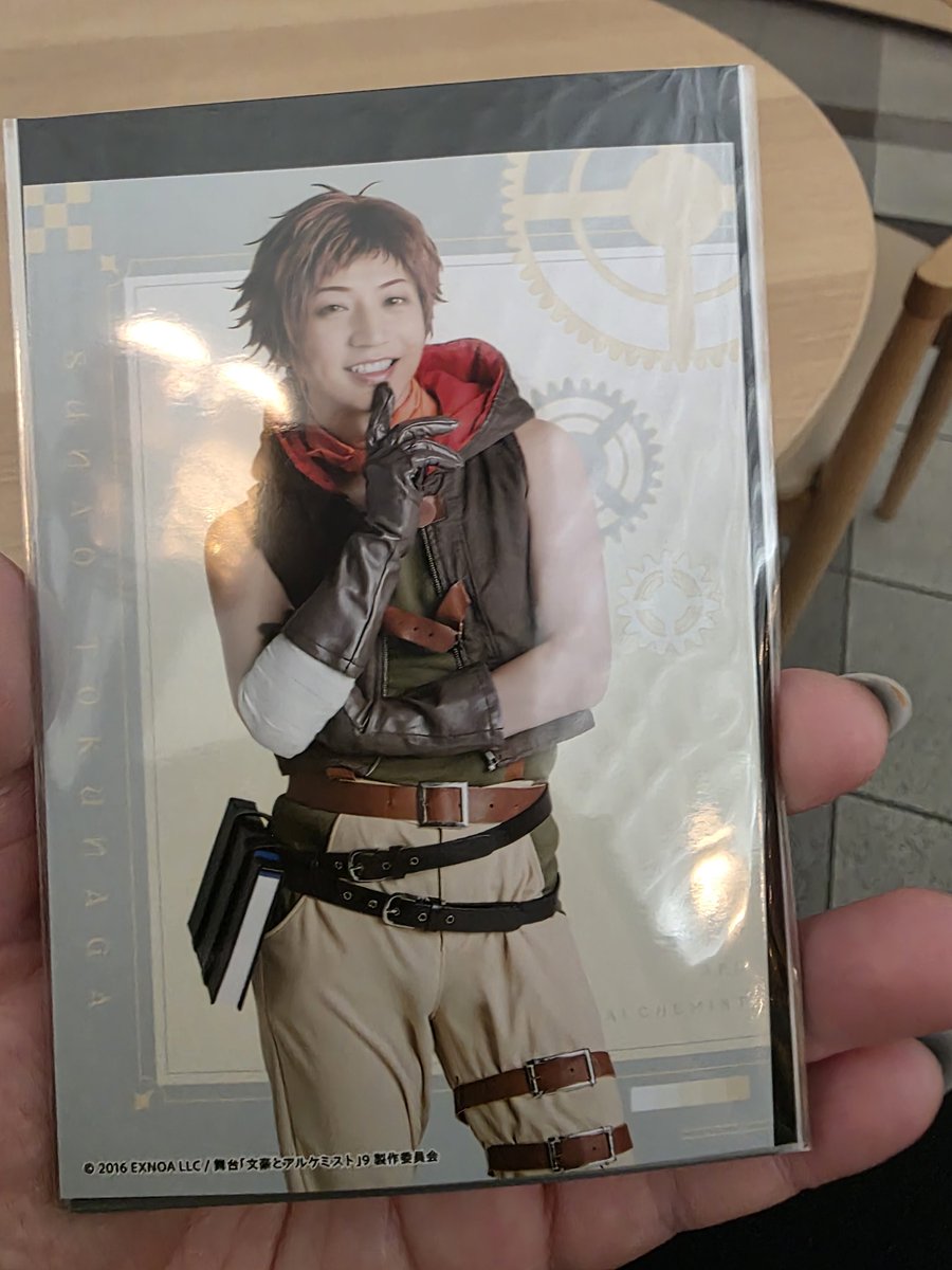 ソラ＠取引用 tweet media