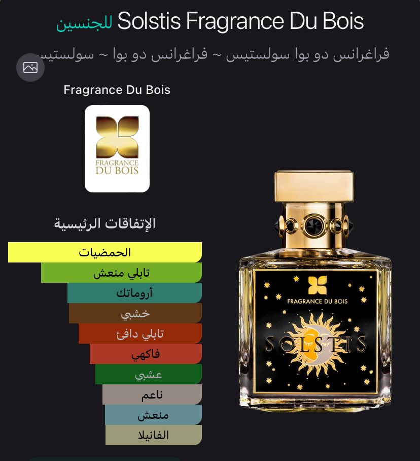 Eng. ibrahim 🌹 tweet media