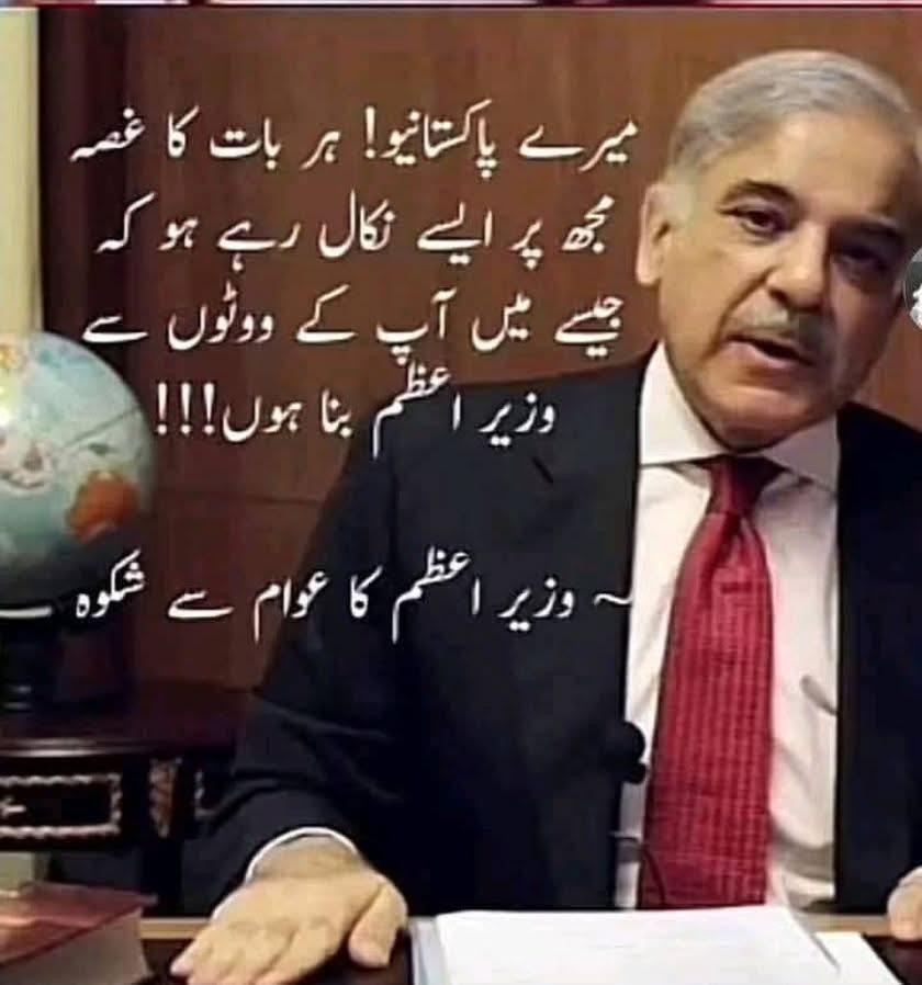 ⷶMαι∂αн Mυнαммα∂ tweet media