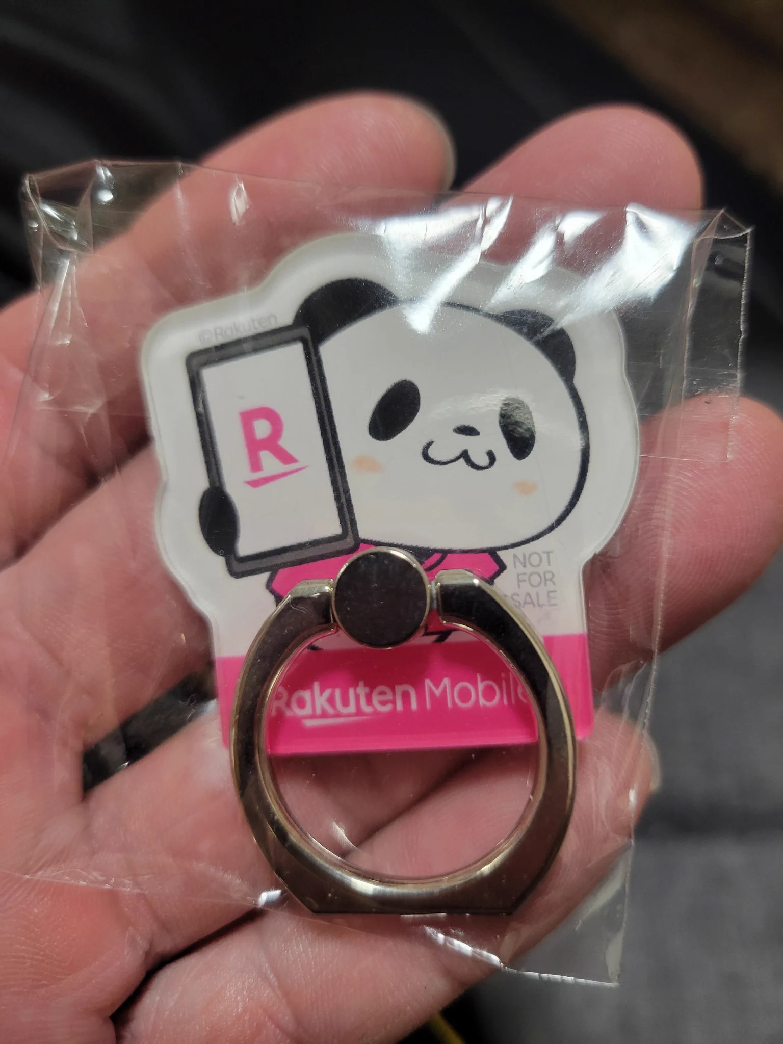 お買いものパンダ【楽天公式】 on X: 