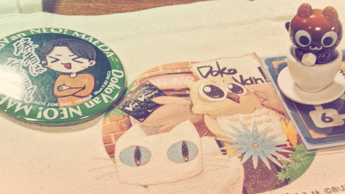 前田誠二🍊 tweet media