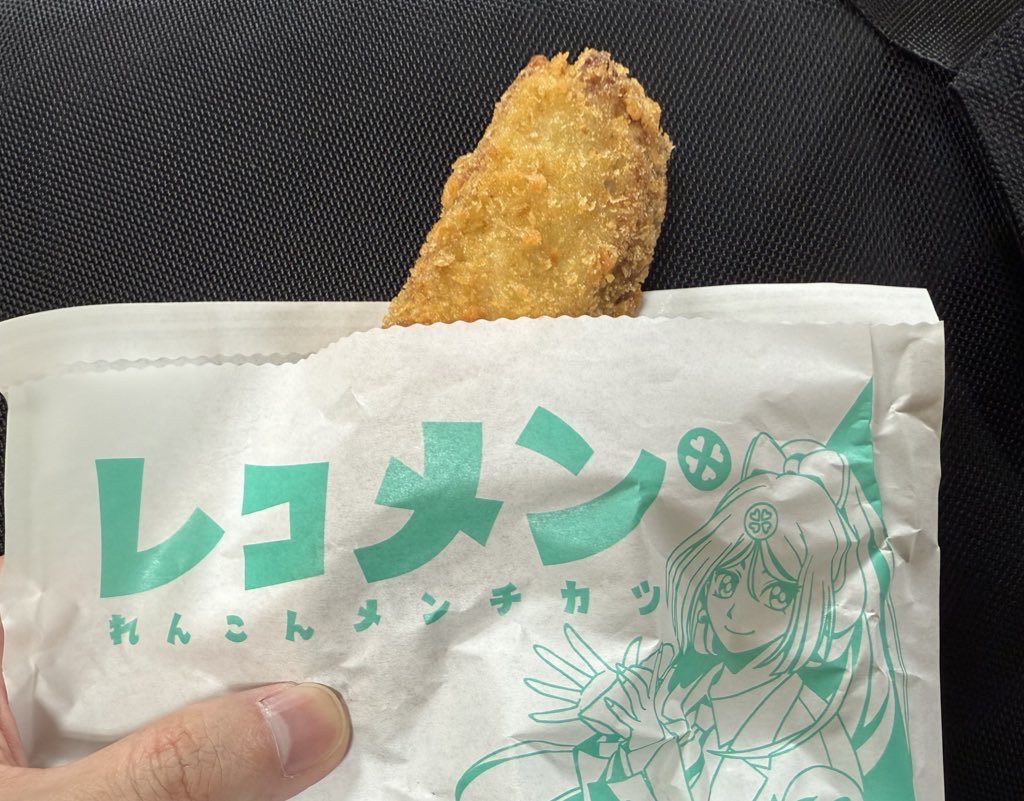 前田誠二🍊 tweet media